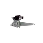 RPAT-133 Aisin Window Regulator Rear Driver Left Side Hand For Scion Xd RAV4. Fixed Price $72.05.