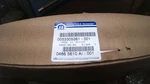 Genuine Mopar Front Door Window Regulator Right 4865610AI. Fixed Price $384.10.