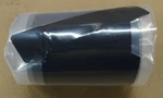 New Oem 13-19 Nissan Pathfinder Rr Door Pillar Black-out Tape 82812-3KA2A. Fixed Price $19.95.