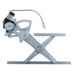 Wai WPR0831RM Motor Regulator Assy. Fixed Price $108.55.