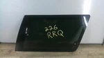 00 - 02 Ford Expedition Right Passenger Rear Window Quarter Glass. Fixed Price $139.16.
