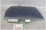 Door Window Glass 850 1993 1997 Volvo Right Passenger Side Rear Back Oem. Fixed Price $48.99.