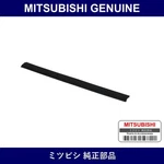 Genuine Mitsubishi Runchan Rear D - Multiple Part Numbers Set 5735A. Fixed Price $133.62.