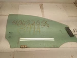 Front Passenger Right Door Glass From 2006 Chevrolet Cobalt 11425570. Fixed Price $119.94.