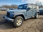 Used Front Left Door Window Regulator Fits: 2014 Jeep Wrangler Electric. Fixed Price $119.90.