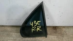 01 - 06 Lexus LS430 Right Passenger Rear Door Window Vent Glass W/ultraviolet. Fixed Price $55.96.
