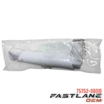 2021-2024 Toyota Sienna Front Left Door Moulding New Oem 75752-08010. Fixed Price $24.75.