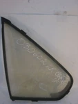 Left Rear Door Vent Glass Oem 1989 1990 1991 1992 1993 1994 Nissan Maxima. Fixed Price $21.87.