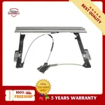 749-496 Power Window Regulator For Mini Cooper (2007-2015). Fixed Price $149.00.