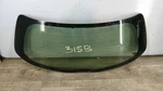 12 - 17 Toyota Yaris Rear Glass Hatchback. Fixed Price $279.96.