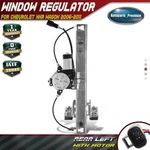 Power Window Regulator W/ Motor For Chevrolet Hhr Wagon 2006-2011 Rear Left Lh. Fixed Price $49.29.