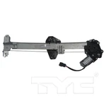 Power Window Regulator With Motor For 08-12 Honda Accord Sedan Rear Right. Fixed Price $64.00.
