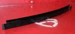 2012-2014 Bmw 535I F10 Oem Right Rear Door Window Guide Divider Web Cover Trim. Fixed Price $35.00.