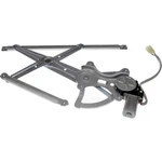 741-611 Dorman Window Regulator Front Rear Passenger Right Side Hand. Fixed Price $130.57.