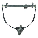 Wai WMR5033L Manual Window Regulator. Fixed Price $39.97.