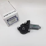 Cardone 42-1051 Power Window Motor Rear Left For Chevrolet Pontiac 2003-2010. Fixed Price $59.99.