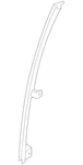 Genuine Nissan Division Channel 82223-3NF0A. Fixed Price $37.21.