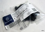 25PC Oem Mercedes-benz Fillister Hd Screw Pack, 006 990 43 12. Fixed Price $16.00.