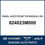 2008-2014 Hyundai Genesis Panel Assembly-front Dr Module Oem New 824023M000. Fixed Price $376.18.