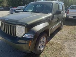 (local Pickup Only) Driver Left Quarter Glass Light Tint Fits 08-12 Liberty 6150. Fixed Price $134.90.