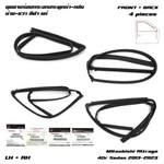 Set 4DR Glass Run Channel Rubber Seal Door Fits Mitsubishi Attrage 2013 - 2023. Fixed Price $301.50.