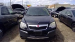 (local Pickup Only) Passenger Quarter Glass With Privacy Tint Fits 12-15 Captiva. Fixed Price $174.90.