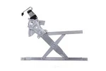 Power Window Motor And Regulator ASSEMBLY-2 Door, Coupe Aisin RPAGM-012. Fixed Price $92.59.