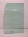 04-14 Ford F150 Pickup Passenger Rear Rh Door Glass Super Cab 4L3Z1829700. Fixed Price $108.07.