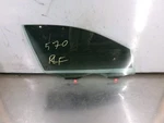 09 - 14 Nissan Maxima Right Passenger Front Door Window Glass. Fixed Price $79.96.