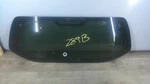 05 - 08 Nissan Pathfinder Rear Back Glass Privacy Tint. Fixed Price $263.96.