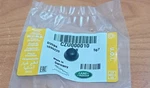 Quarter Panel Glass Spacer Land-rover (CZU000010) 2005-2023. Fixed Price $7.00.