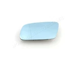 Mirror Glass For Audi A3 8L A4 B5 Avant A6 A8 94-06 8D0857535E. Fixed Price $29.02.
