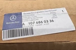 71-89 Genuine Oem Mercedes R107 Door Sill Scuff Plate Rail Cover Driver Left. Fixed Price $158.35.