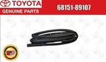 Toyota Oem Truck Front Door Glass Left 68151-89107 For 4RUNNER Genuine. Fixed Price $50.00.
