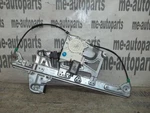 06-11 Cadillac Dts Right Passenger Front Window Regulator & Motor Assembly Oem. Fixed Price $110.43.
