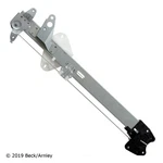 Window Regulator Beck/arnley 211-0046 Fits 08-12 Honda Accord. Fixed Price $68.99.