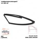 Front Rh Glass Run Channel Rubber Seal Door For Suzuki Swift Glx 2018 - 2023. Fixed Price $89.37.