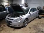 Windshield Glass Fits 09-12 Malibu 2127682. Fixed Price $125.00.