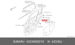 Genuine Oe Sash Assembly Dr Lw Left Hand 62240SG010 For Subaru 62240-SG010. Fixed Price $21.10.