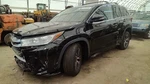 (local Pickup Only) Passenger Rear Door Glass Privacy Tint Fits 14-19 Highlander. Fixed Price $124.90.