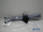 Gmc Sierra 1500 2020 Left Rear Window Regulator 681895 7647. Fixed Price $75.00.