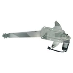 Ford F-150 80-96 Front Driver Side Power Window Regulator & Motor Assembly. Fixed Price $42.24.
