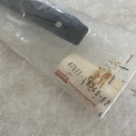 Nos Toyota 93-97 Corolla Front Driver Door Scuff Plate Lh Black 67911-12040-02. Fixed Price $69.96.