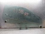 2003-2008 Hyundai Tiburon Right Passenger Front Side Door Window Glass. Fixed Price $74.96.