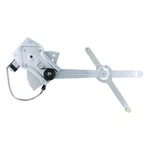 Wai Window Motor And Regulator Assembly For G30, P30, P3500, G10, G20 WPR0528RM. Fixed Price $110.41.