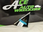 Integra 2023 Quarter Glass 599711. Fixed Price $66.00.
