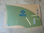 2008-2010 Dodge Avenger Sebring Front Right Passenger Side Door Glass DD11309GTN. Fixed Price $80.09.