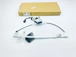 Dorman 751-753 Motor And Window Regulator Assembly Rear Left Subaru 2010-2014. Fixed Price $184.99.