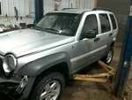 Driver Left Front Door Glass Thru 02/25/06 Fits 02-06 Liberty 10171228. Fixed Price $76.67.