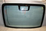 2013-2021 Acura Ilx Rear Back Windshield Windscreen Window Glass Oem. Fixed Price $150.00.